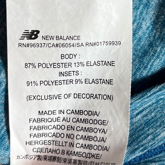 New Balance Half-Zip Pullover - Picture 5 of 6